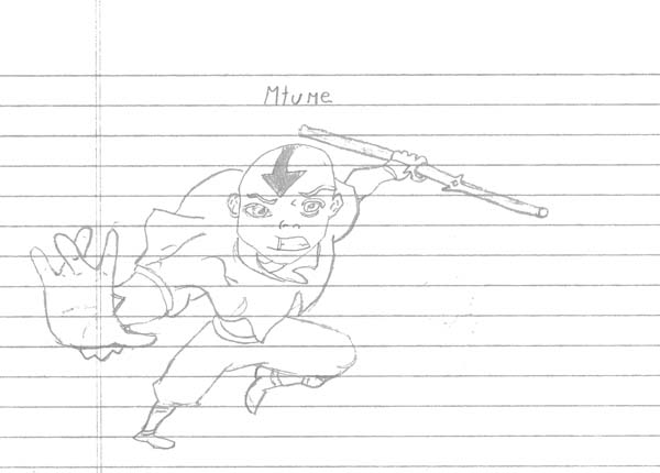 Mtume ev
